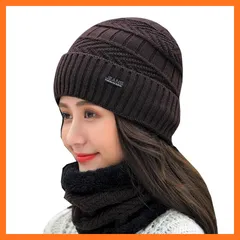 【新品】 [NexTrendy] レディースあったか2点セット ニット帽子レディース ネックウォーマーレディース (グレー A) 0