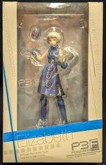 2026年最新】アルター エリザベスの人気アイテム - メルカリ