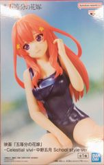 BANDAI SPIRITS Celestial vivi 5등분의 신부 나카노 5월 School style ver