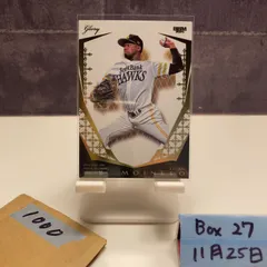 2026年最新】bbm グローリー ボックスの人気アイテム - メルカリ