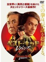 DVD 善徳女王 ノーカット完全版 全31巻 ケース無 Amazon.co.jp: 善徳女王 ソンドク女王 ノーカット完全版 [レンタル落ち