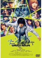 中古】たまごっち！全35巻セット s10884 【レンタル専用DVD】 - メルカリ