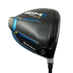 Item thumbnail for item b9d7cc12-56fa-40ee-b98f-a24503a32a22