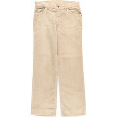 Item thumbnail for item bec80227-ca9c-4781-8e60-f2711f3577f8