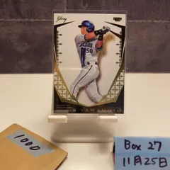 2026年最新】山本祐大 サインの人気アイテム - メルカリ