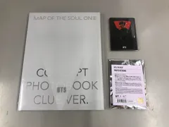 [Y]写真集 BTS MAP OF THE SOUL ON:E CONCEPT PHOTOBOOK【CLUE ver.】フォトキーリング付き HY…