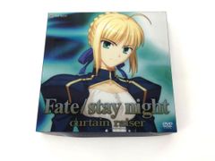 ◆[Y] DVD Fate/stay night curtain raiser