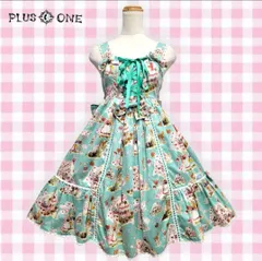 2026年最新】metaMORPh ジャンパースカートの人気アイテム - メルカリ