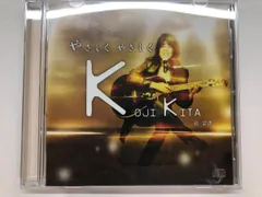 北公次 マザー CD 未開封 LID-1002 Koji Kita Mother MOTHER 北公次 CDアルバム - Neowing