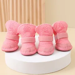 犬 靴 脱げない 滑り止め 靴下 散歩 ブーツ おしゃれ かわいい 秋冬 防寒 暖かい もこもこ ボア アスファルト 肉球保護 雪道 小型犬 中型犬 ピンク XS S M L XL 5サイズ展開