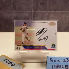 2025 EPOCH Premier Edition 高橋奎二 15/38 直筆サインカード 東京ヤクルトスワローズ カード