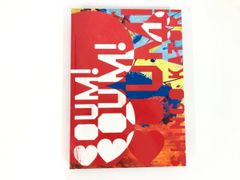 BOUM ! BOUM ! BOUM !香取慎吾個展 作品集 - メルカリ