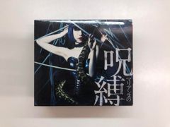 Item thumbnail for item 401479aa-e1ff-4ede-8921-be041fa64364