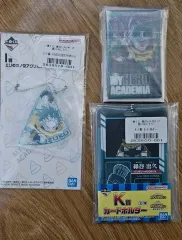 僕のヒーローアカデミア ヒロアカ 僕のヒーローアカデミア アカデミア I賞 J賞 K賞 緑谷出久 セット