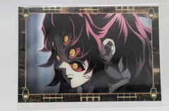 黒死牟 鬼滅の刃 ポストカード ufotable cafe 移動する キャンペーン 特典 鬼滅 グッズ カード 無限城編 半券