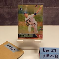 2025 BBM 徳山壮磨 29/30 直筆サインカード 横浜DeNAベイスターズ