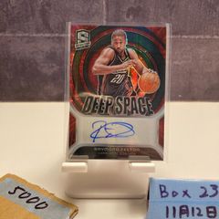 2025 BBM 徳山壮磨 29/30 直筆サインカード 横浜DeNAベイスターズ