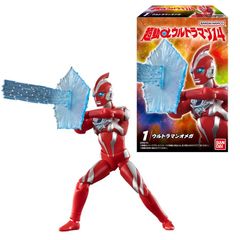 超動αウルトラマン 13 14 コンプリートセット - メルカリ