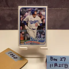 特価】大谷翔平 シリアルカード3枚セット 激レア 特価】大谷翔平