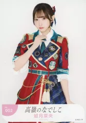 2026年最新】城月菜央グッズの人気アイテム - メルカリ