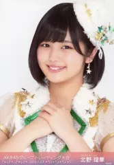 2026年最新】SKE48北野瑠華の人気アイテム - メルカリ