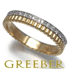 2026年最新】ブシュロン キャトルラディアントの人気アイテム - メルカリ