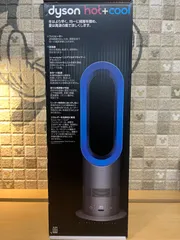 2026年最新】ダイソンam05の人気アイテム - メルカリ