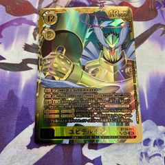 デジモンカードゲーム タイムストレンジャー まとめ売り 44枚 SR