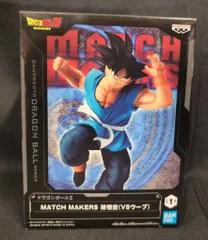 BANDAI SPIRITS MATCH MAKERS 孫悟空(VSウーブ)