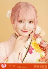 【中古】生写真(女性) イコールラブ(=LOVE)/齋藤樹愛羅/バストアップ/イコールラブ(=LOVE)生写真セット(振袖2025衣装)「2025 January」