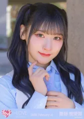 【中古】生写真(女性) イコールラブ(=LOVE)/齋藤樹愛羅/バストアップ/イコールラブ(=LOVE)生写真セット(「とくべチュ、して/恋人以上、好き未満」ジャケット衣装)「2025 February-II」