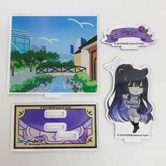 2026年最新】神戸_シュンの人気アイテム - メルカリ