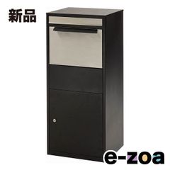 Item thumbnail for item e1400268-26bf-45b3-9cc1-2f016dc50dca