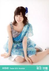 中古】雑貨 浦川翔平 RMPG フォトキーホルダー 「THE RAMPAGE LIVE