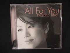 寺井尚子 All For You CD - メルカリ
