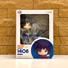 신품 미개봉 굿 스마일 컴퍼니[GOOD SMILE COMPANY] 넨 드로이드 귀멸의 칼 토미오카 요시바타 도장이 끝난 가동 피규어 2차 재판매