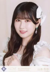 【中古】生写真(女性) イコールラブ(=LOVE)/山本杏奈/バストアップ/イコールラブ(=LOVE)8周年ツアー生写真セット(アリーナツアー2025衣装(2))「=LOVE 8th ANNIVERSARY PREMIUM TOUR」