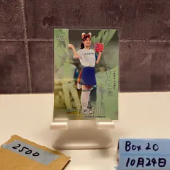 2026年最新】小倉優子サインの人気アイテム - メルカリ