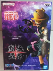 BANDAI SPIRITS ONE PIECE FILM RED 戦光絶景 【ウソップ/USOPP】