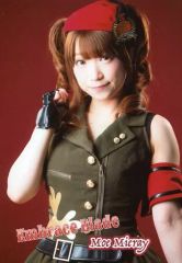 中古】生写真(AKB48・SKE48) 山本彩/CD「Green Flash」通常盤封入生