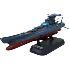 レア物ジャンク】超合金魂 GX-57 宇宙戦艦ヤマト 【gx57 ヤマト