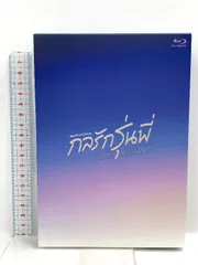 Love Mechanics   コンテンツセブン イン（Yin）[Blu-ray]