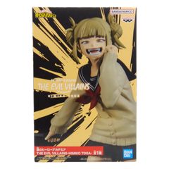 내 영웅 아카데미아 THE EVIL VILLAINS-HIMIKO TOGA-