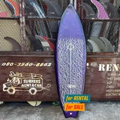 2026年最新】サーフィン・ボディボードの人気アイテム - メルカリ