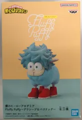 BANDAI SPIRITS FLUFFY PUFFY 僕のヒーローアカデミア デクシープ A
