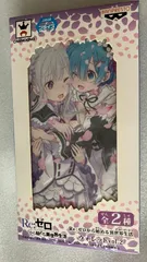 f➕Re:ゼロから始める異世界生活➕　エミリア　&　レム　長財布　｜　ウォレット