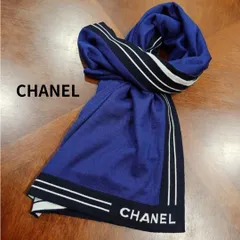 2026年最新】シャネル ブランケットの人気アイテム - メルカリ