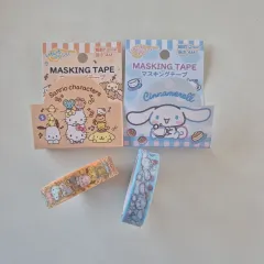 サンリオ マスキングテープ 2個 セット
