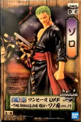 BANDAI SPIRITS ワンピース DXF THE GRANDLINE MEN vol.13 ワノ国 ゾロ