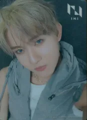 INI HMV 田島将吾 THE ORIGIN オンライン